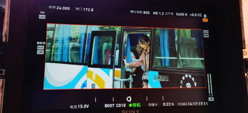 白河县广告片制作：文旅项目专属，用故事化镜头讲好城市与景区魅力！